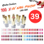 Attention Resellers: 100 bottles perfect UV Nail Polish